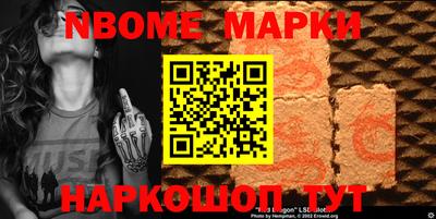 ешки Канаш