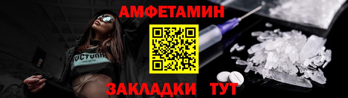 ГАШИШ  Вход с VPN  Дятьково  Меф   Каннабис 